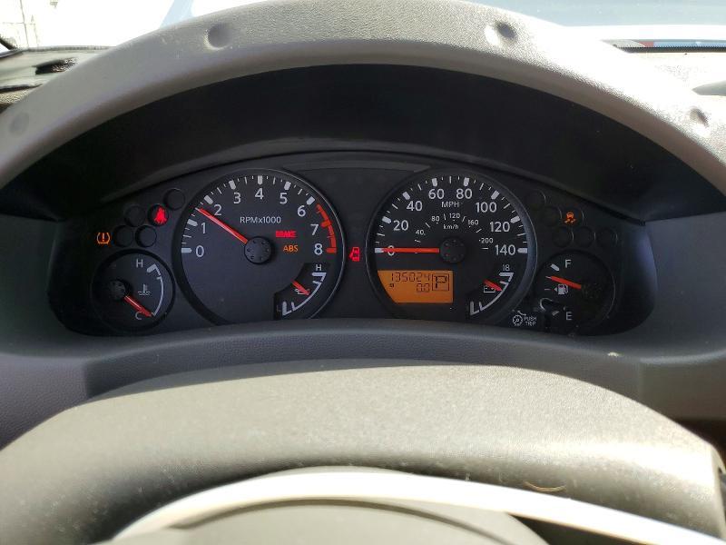 2014 Nissan Frontier S