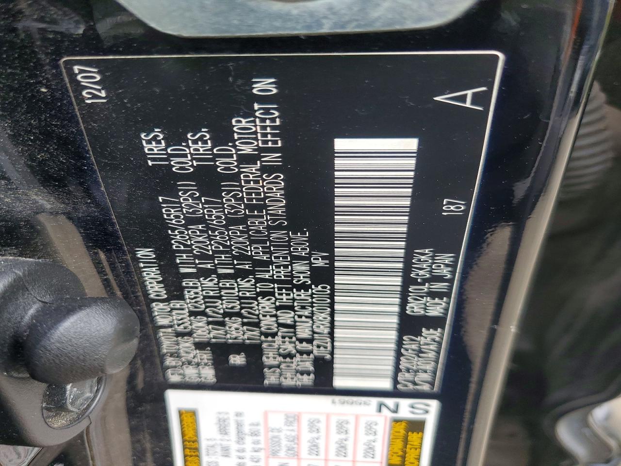 2008 Toyota 4runner SR5