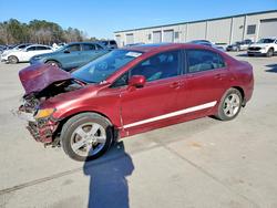 Vehiculos salvage en venta de Copart Gaston, SC: 2007 Honda Civic ex