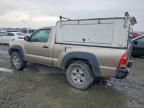 2006 Toyota Tacoma