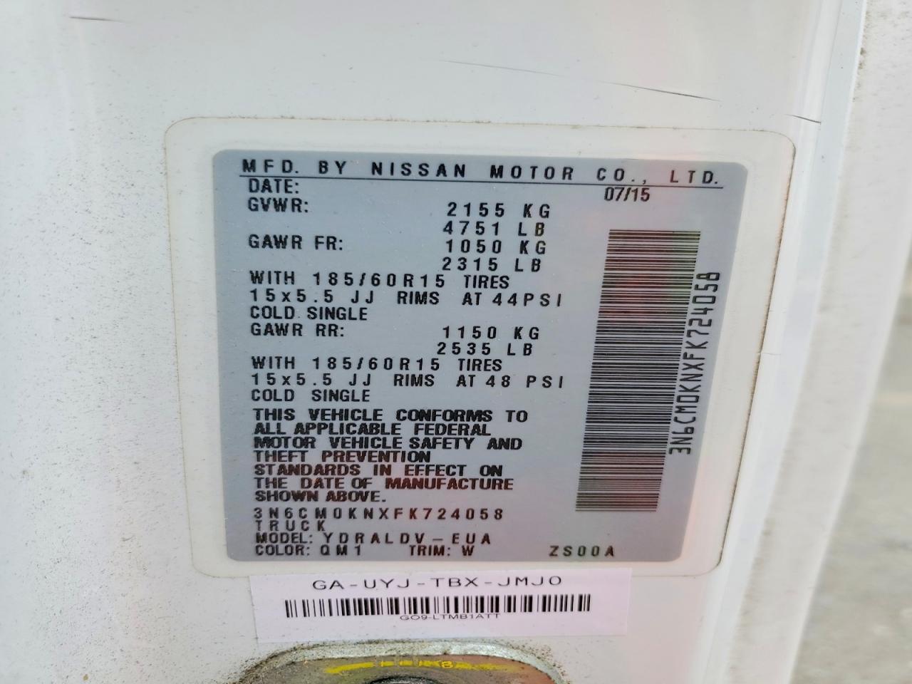 2015 Nissan NV200 S