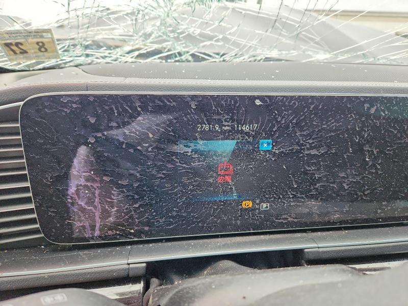 2022 Mercedes-Benz Gls 450 4matic