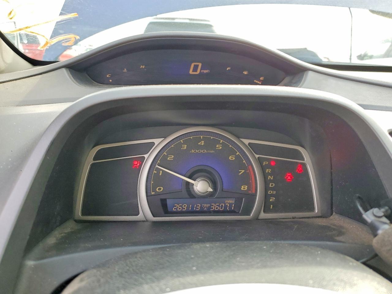 2007 Honda Civic ex
