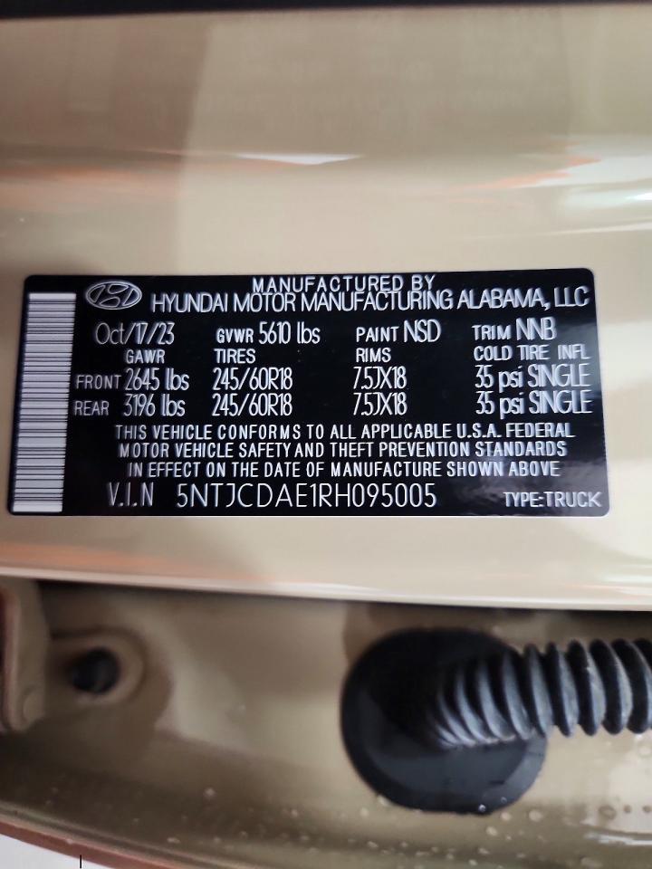 2024 Hyundai Santa Cruz sel