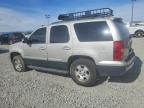 2008 Chevrolet Tahoe K1500