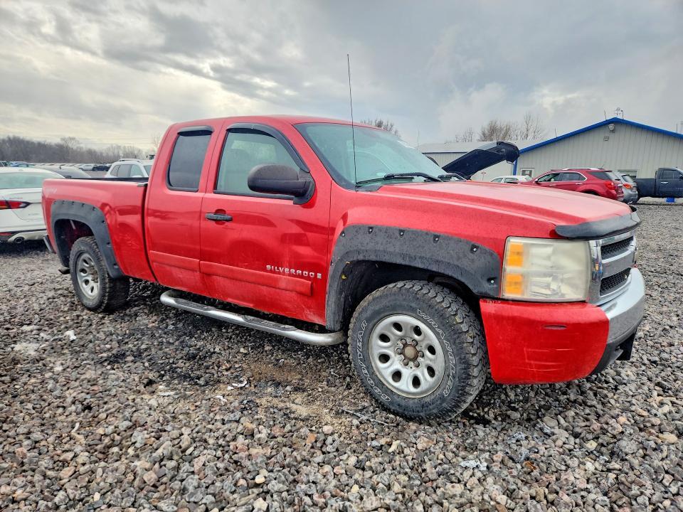 2007 Chevrolet Silverado K1500