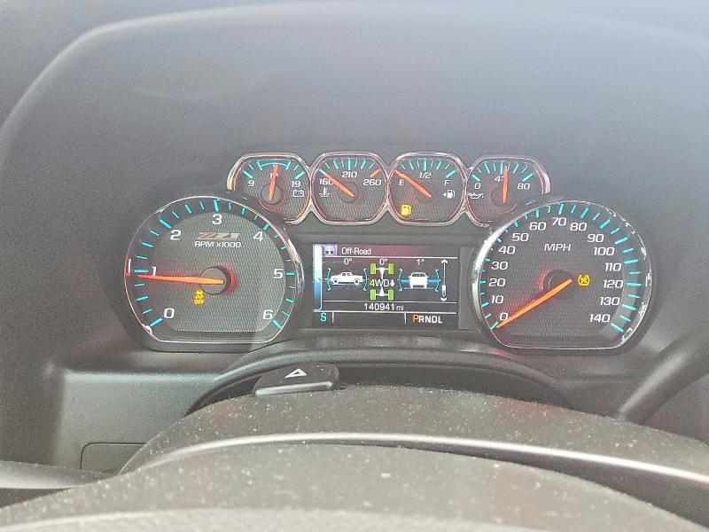 2018 Chevrolet Silverado K1500 lt