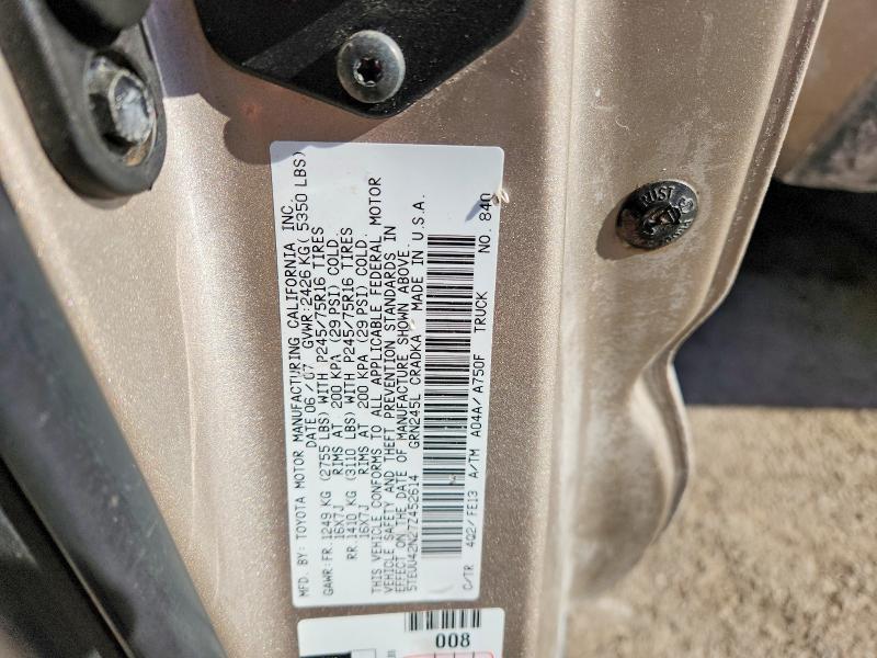 2007 Toyota Tacoma V6