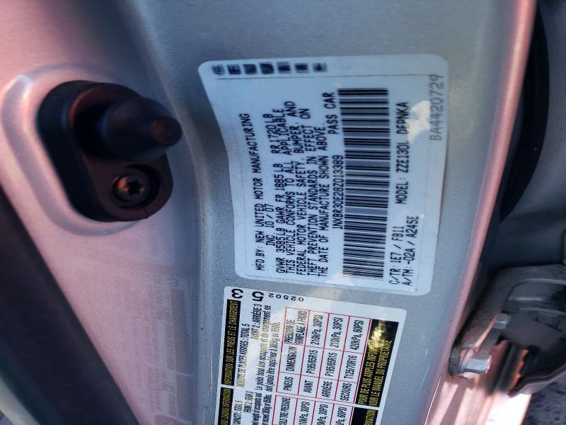 2008 Toyota Corolla ce