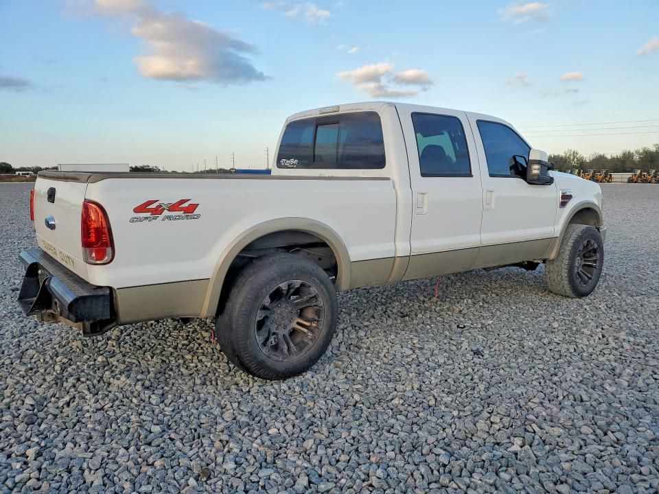 2008 Ford F250 Super Duty
