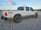 2008 Ford F250 Super Duty