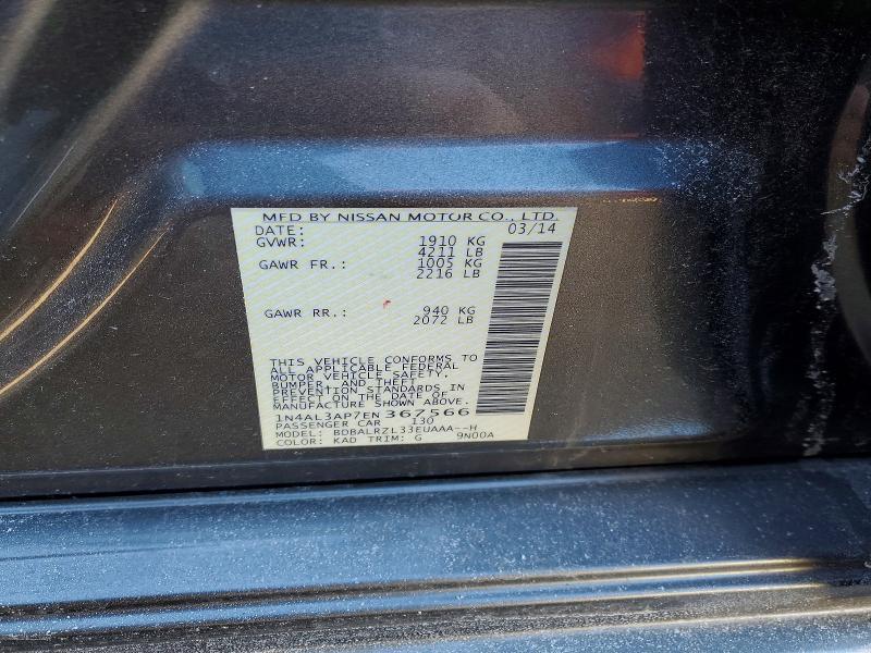 2014 Niss Altima 2.5 s