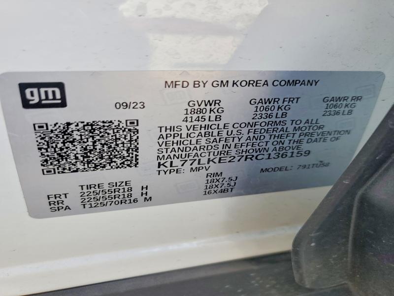 2024 Chevrolet Trax Active