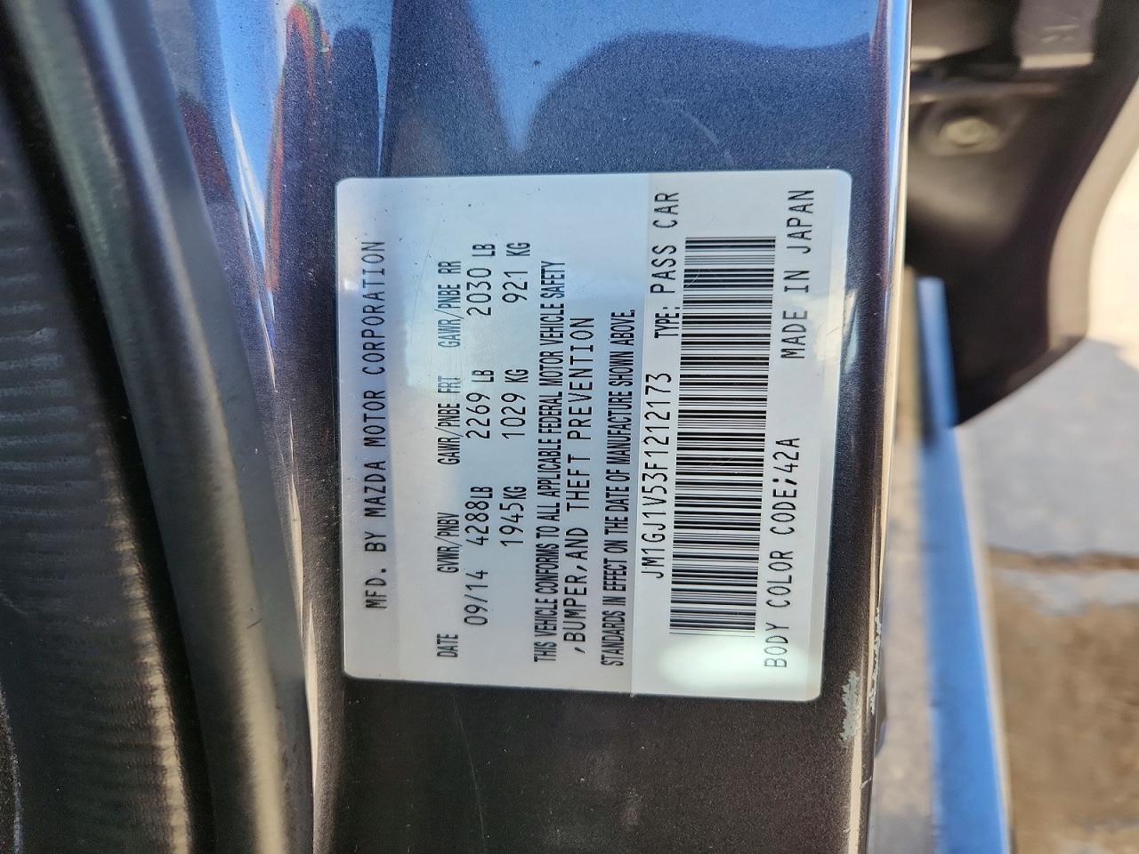 2015 Mazda 6 Touring