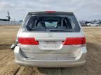 2008 Honda Odyssey exl