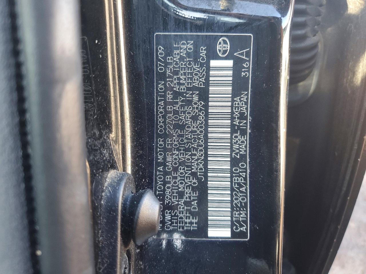 2010 Toyota Prius