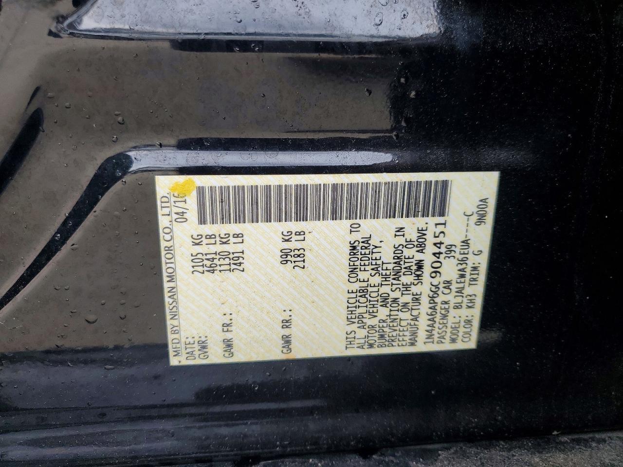 2016 Nissan Maxima 3.5s