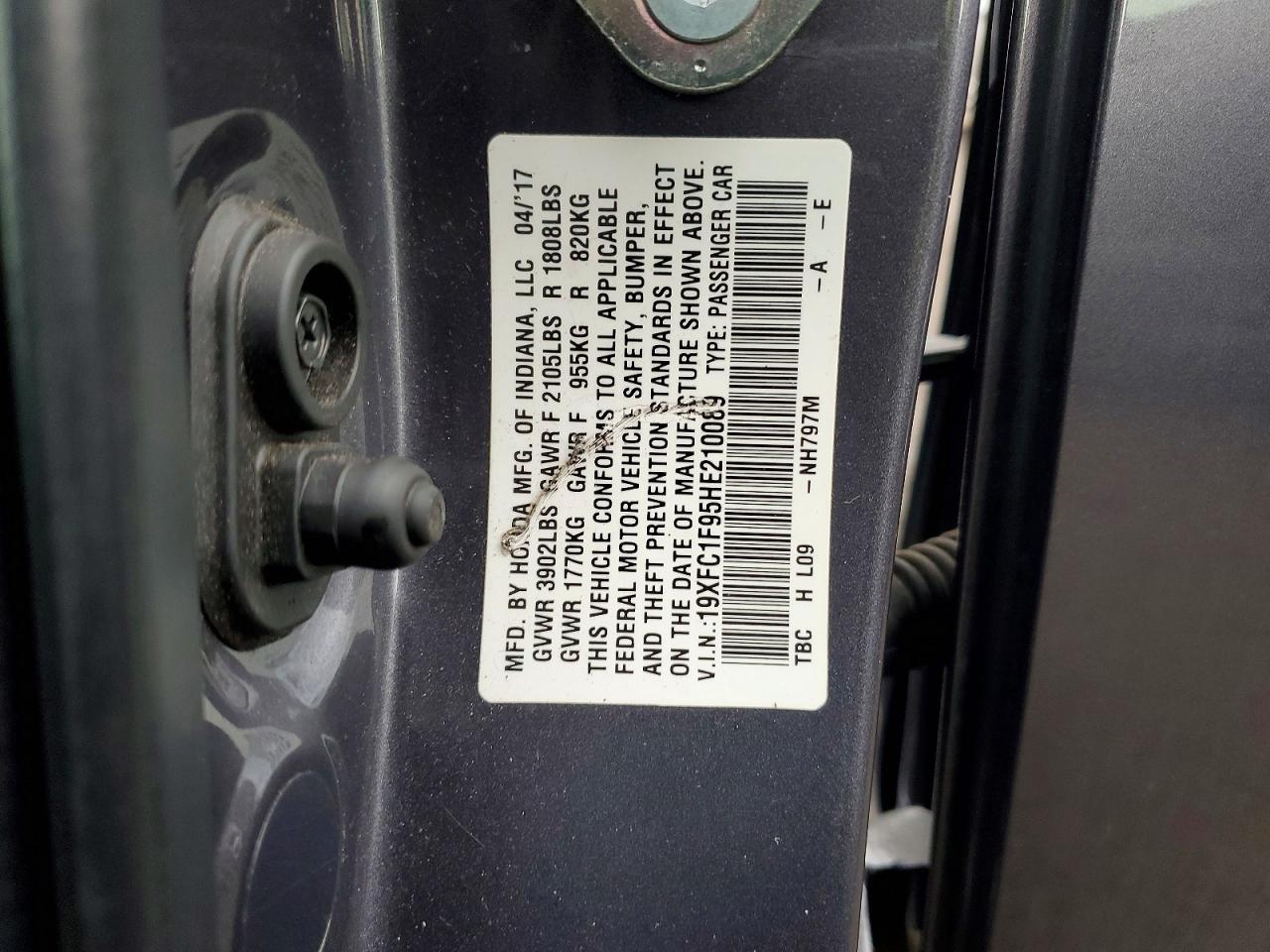 2017 Honda Civic Touring