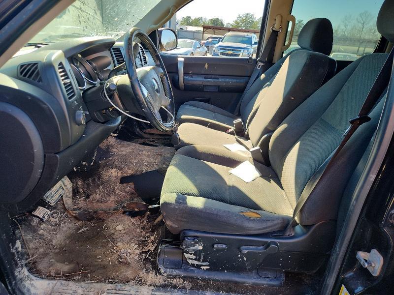 2008 Chevrolet Silver1500