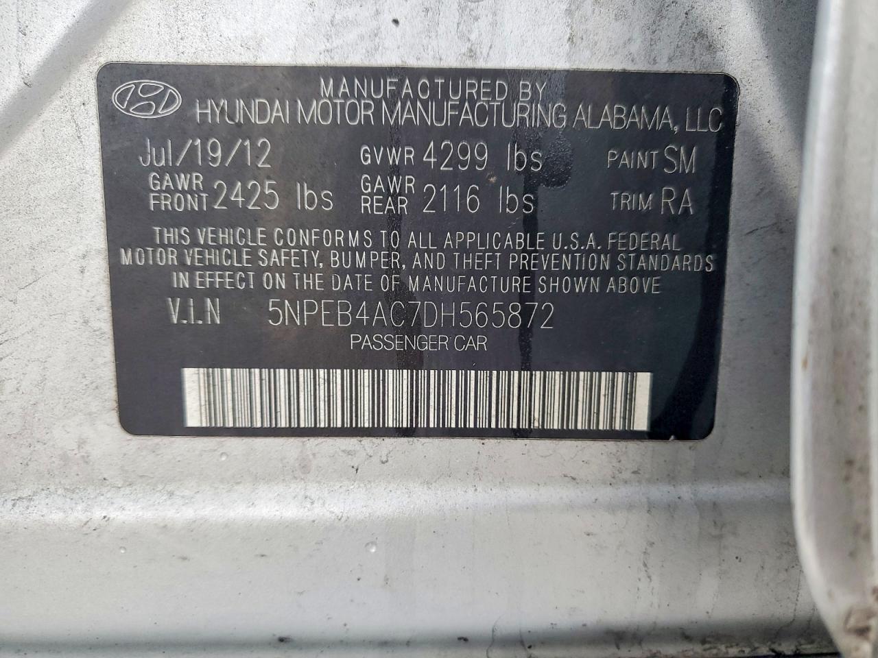 2013 Hyundai Sonata gls