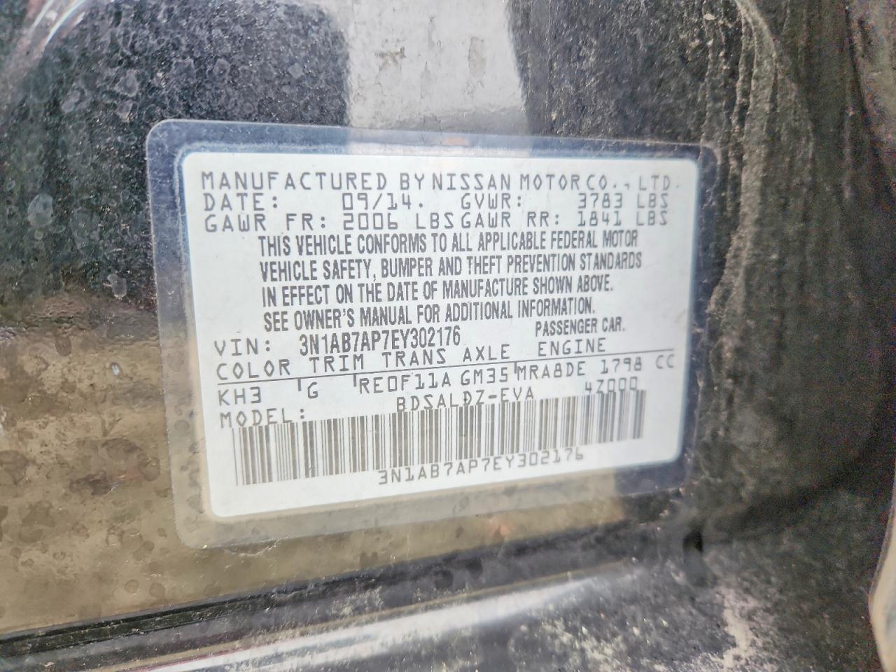 2014 Nissan Sentra sv