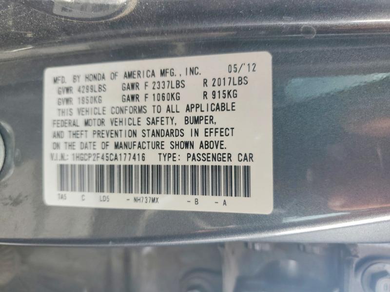 2012 Honda Accord lxp
