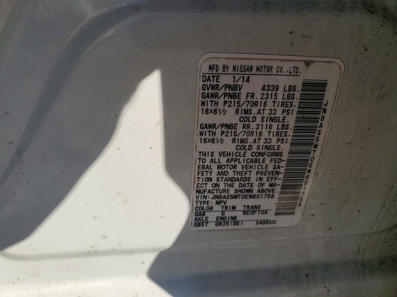 2014 Nissan Rogue Select s