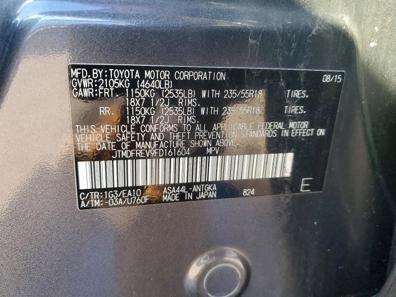 2015 Toyota Rav4 Limited