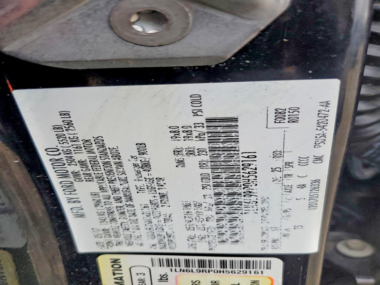 2017 Lincoln Continental Reserve