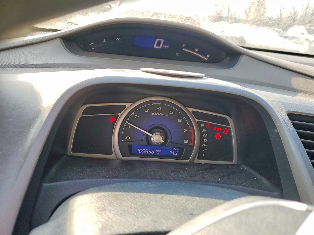 2006 Honda Civic ex