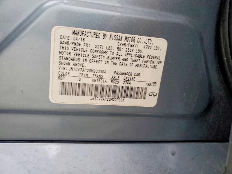 2016 Infiniti Q50 Base