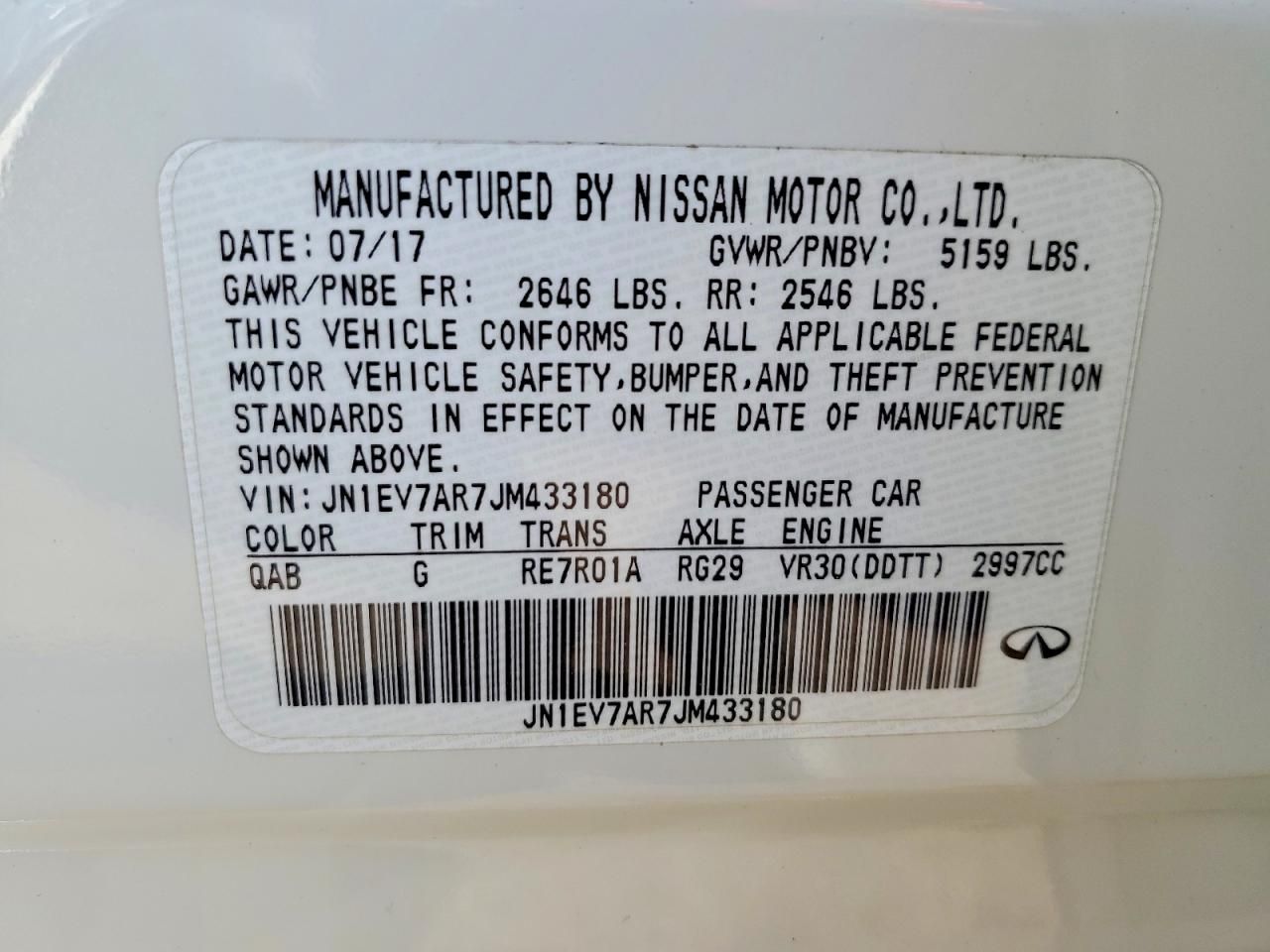 2018 Infiniti Q50 Luxe