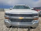 2018 Chevrolet Silverado C1500 lt