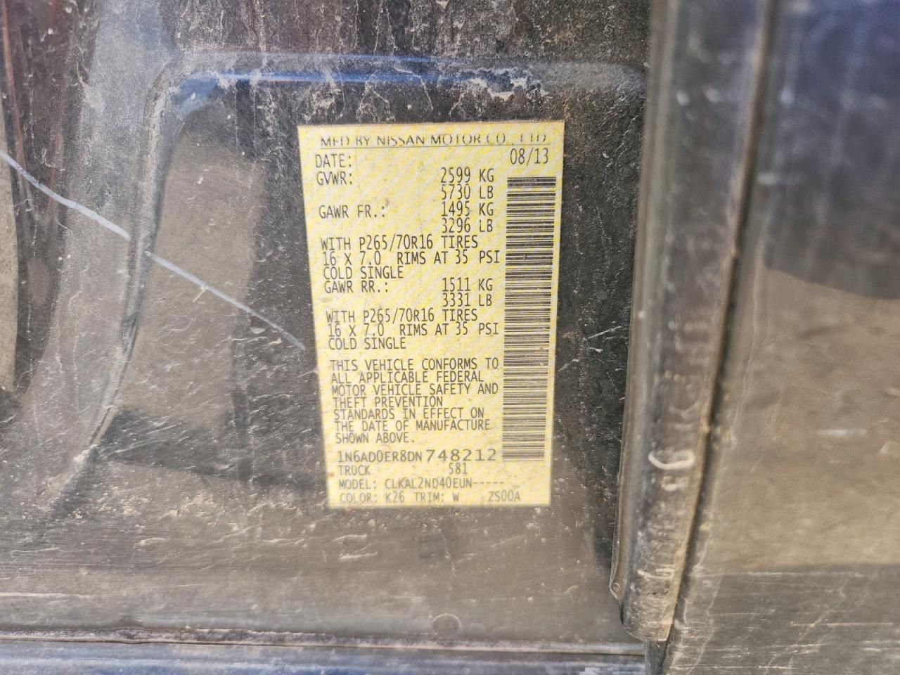 2013 Nissan Frontier S