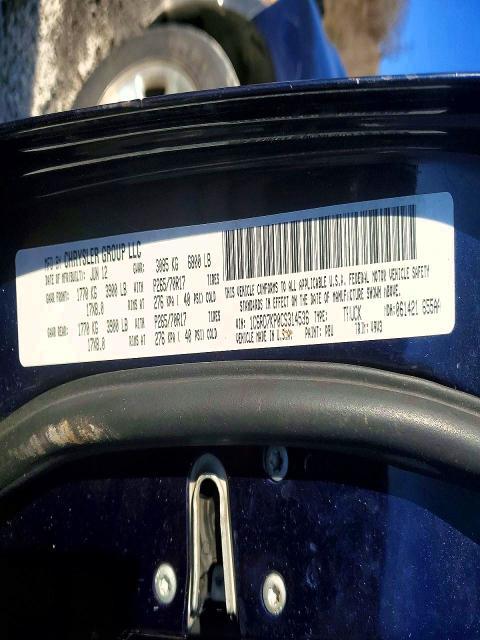2012 Dodge RAM 1500 ST
