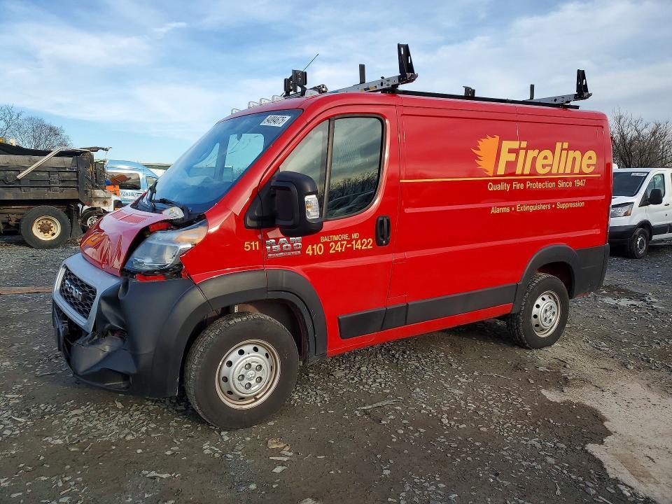 2021 Dodge RAM Promaster 1500 Utility / Service Van