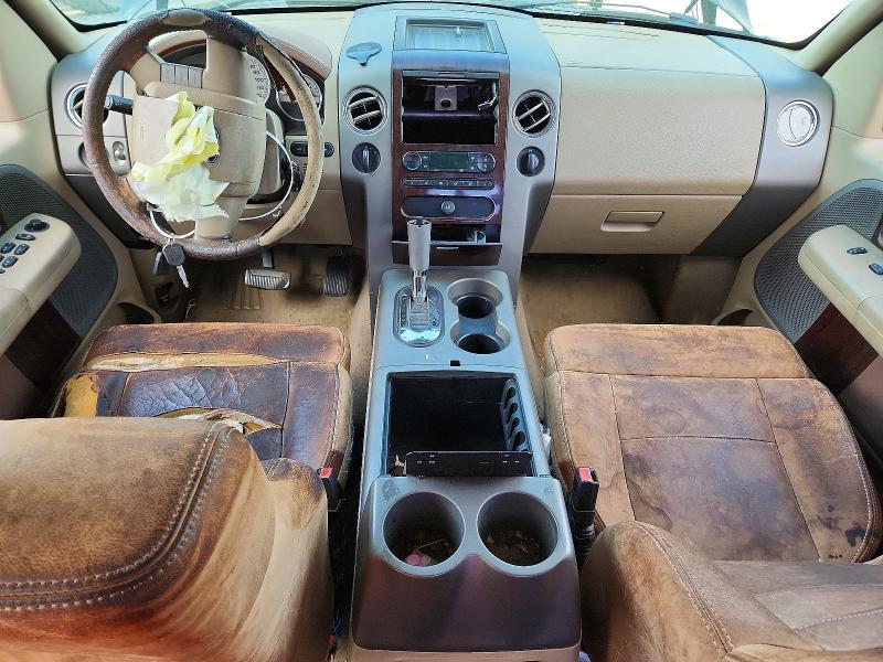 2005 Ford F150 Supercrew