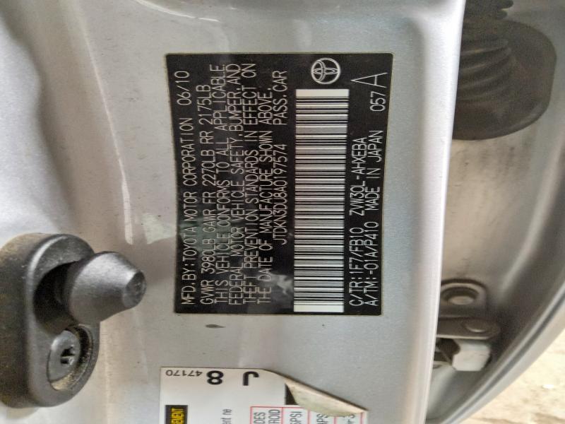 2010 Toyota Prius ii