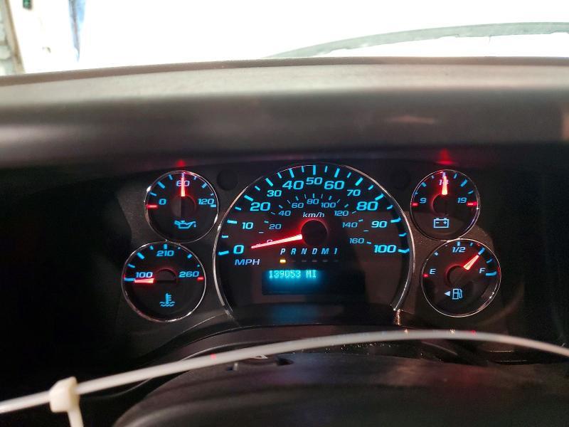 2021 Chevrolet Express 2500 Cargo Delivery van