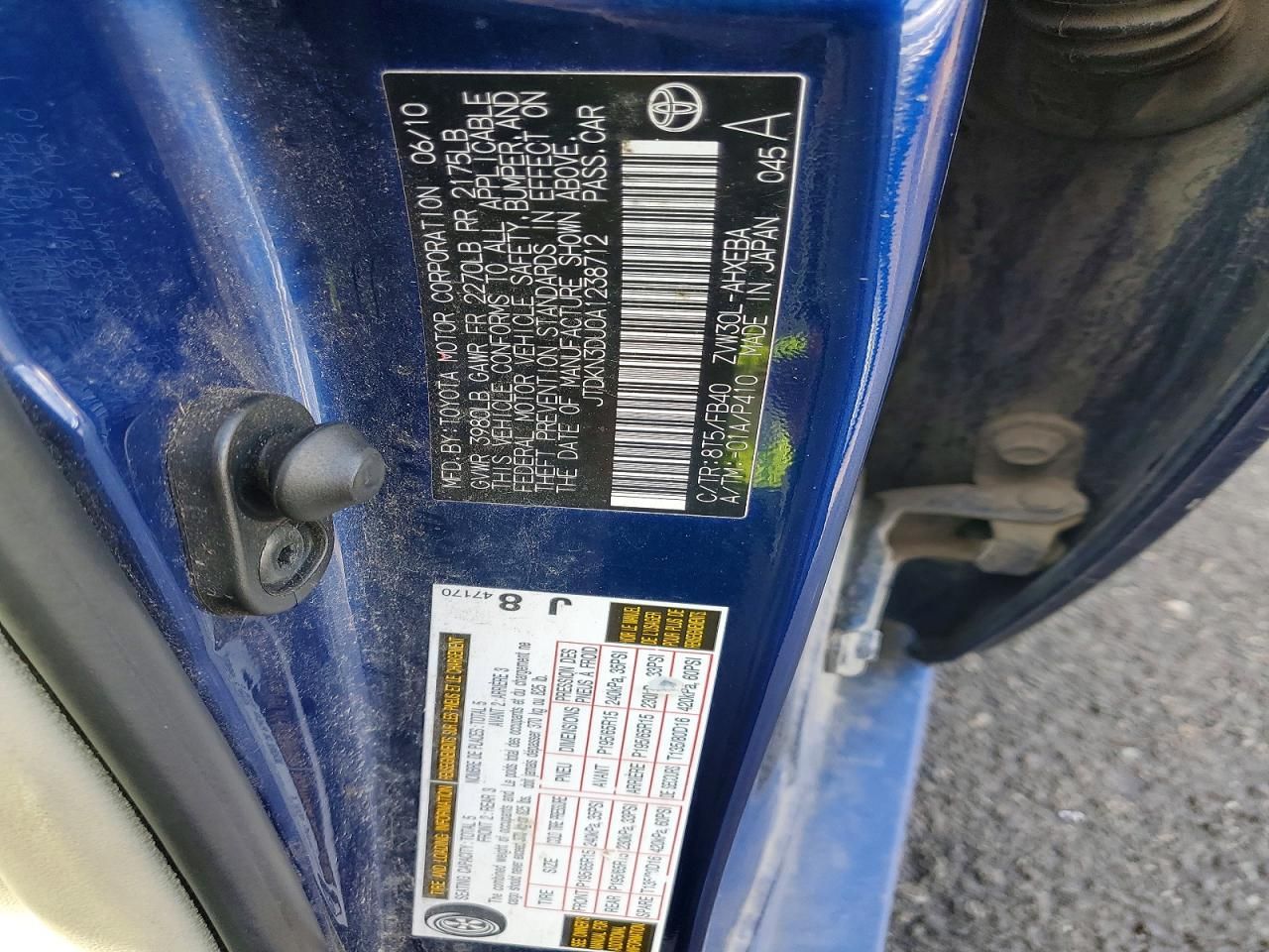 2010 Toyota Prius ii