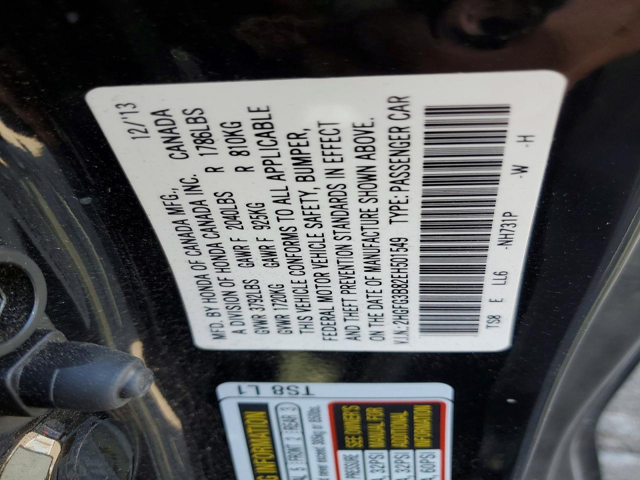 2014 Honda Civic ex