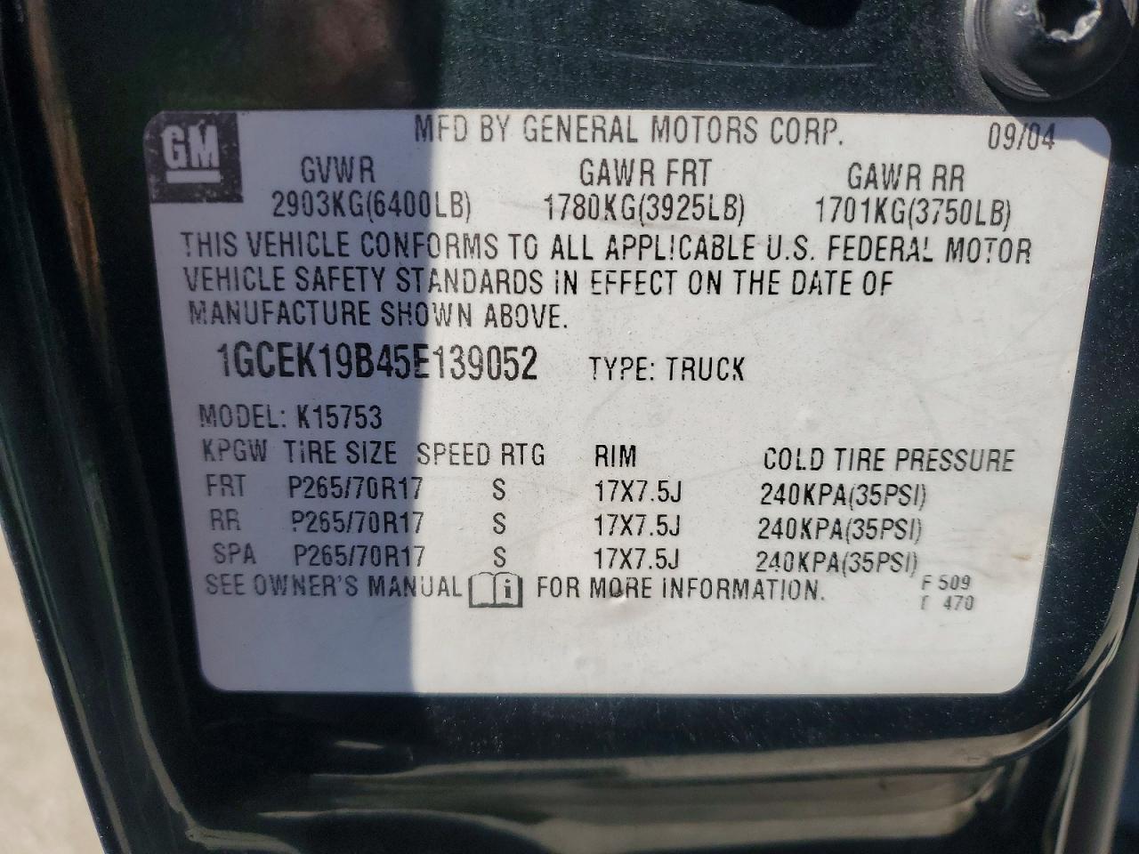 2005 Chevrolet Silverado K1500