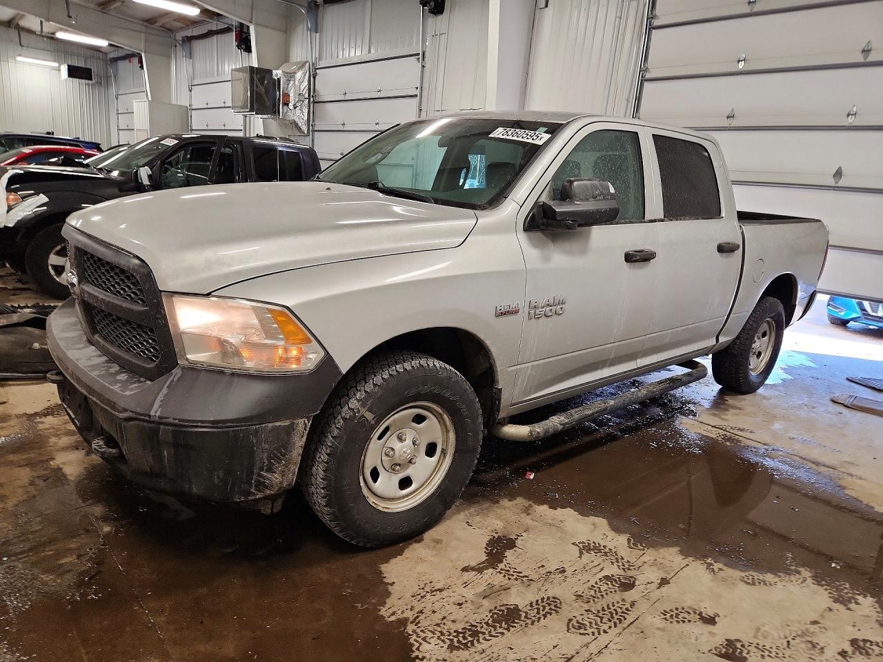 2015 Dodge RAM 1500 SSV