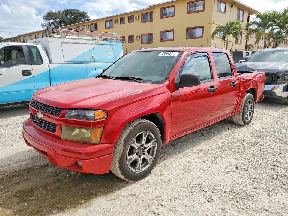 2004 Chevrolet Colorado