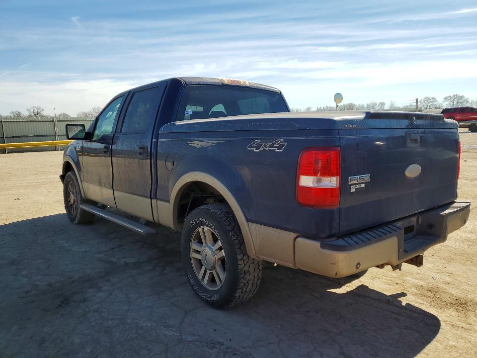 2007 Ford F150 Supercrew