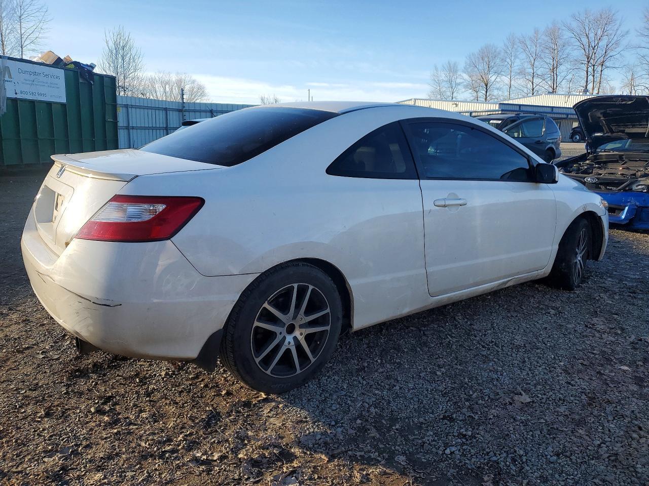 2008 Honda Civic ex