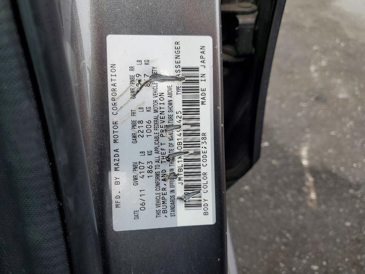 2011 Mazda 3 S