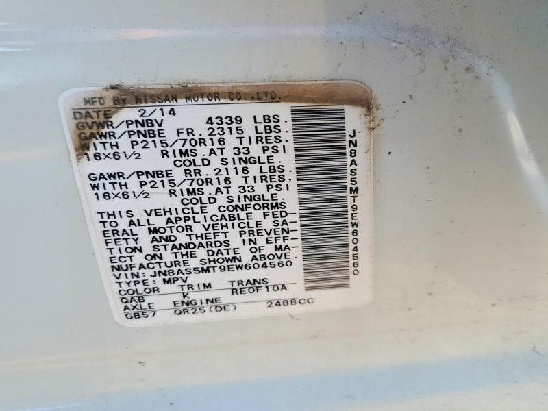 2014 Nissan Rogue Select s