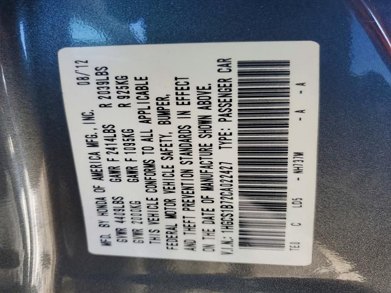 2012 Honda Accord ex