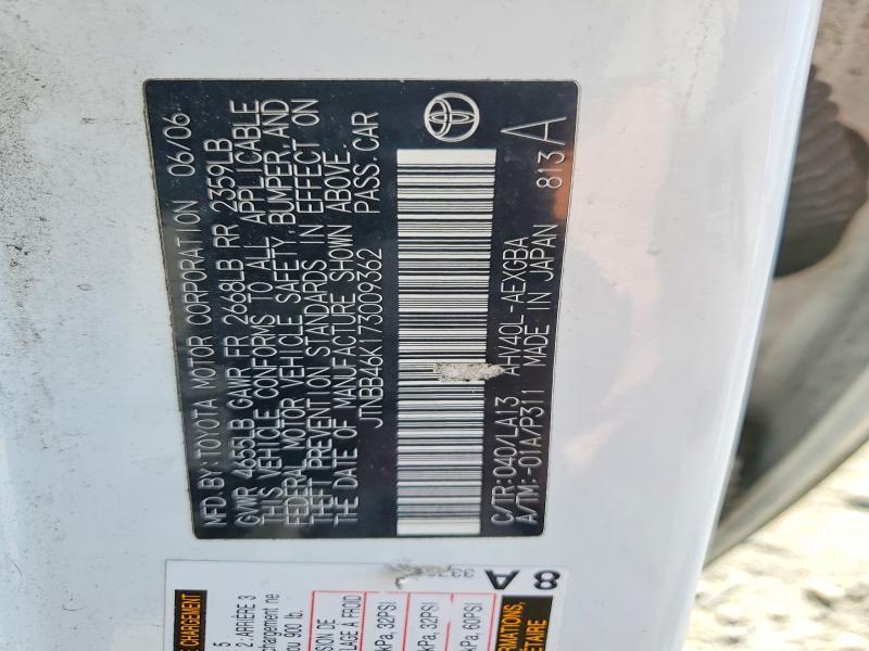 2007 Toyota Camry Hybrid